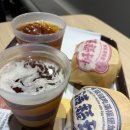 훼미리마트동문점 | [크리스마스 대만 일주 #3] 알딸딸한 이란현 일일투어🥃 (카발란 양조장 DIY 블랜딩 체험, 란양동식물...