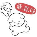 킹노래연습장 네이버블로그