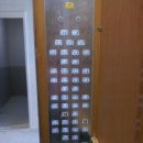 메르빌공인중개사사무소 이미지