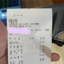 대풍삼계탕 이미지