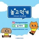 더블유비 스튜디오 이미지