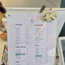 아주르봄 | 춘천 공지천 카페 아주르봄 | 메뉴, 주차, 뷰 좋은 자리 꿀팁 총정리