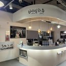 베일리수인천 | 리뷰 | 청라아기사진 전문 스튜디오 베일리수 인천청라점 성장앨범 100일 촬영 내돈내산 후기