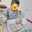 연산영어수학단과학원 이미지