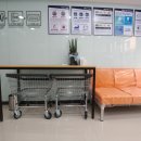 광진 크린업 이미지