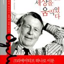 현대전자 이미지