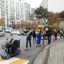 가양5종합사회복지관 이미지