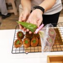 하주발효마을 네이버블로그