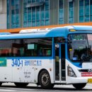 화성소방서 제부-1 이미지