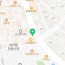 BGT 호두 단팥빵 잠실새내점 이미지