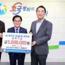 동우건설(주) - 12958 | 동우건설(주)