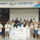 웅상도서관 이미지