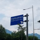 츄러스1500 경기하남점 | 하남 가볼만한 곳 스타필드 근처 무료 전망대 유니온타워, 주차 뷰맛집 데이트코스