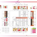 러블리PC방 이미지