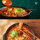 본설렁탕 이미지