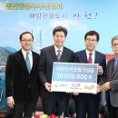 가야(주) 경남도민신문