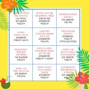 시영약국 이미지