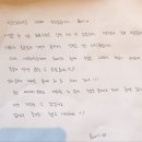 영어회화반 | 저녁 원어민영어회화반 수강생분들 후기모음