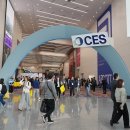 신흥종합건설(주) 이미지