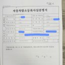 씨에로