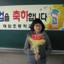 태암초등 Daum카페