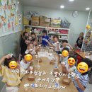 바다 품은 석고 방향제 이미지