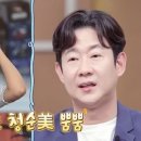 더소월