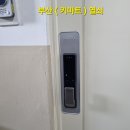 그린타워 이미지