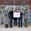 연성동주민센터 이미지