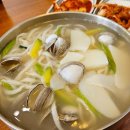 강한유통 | 산격동 엑스코 유통단지 가성비 맛집 여기였네요 찐명품칼국수집 솔직 후기