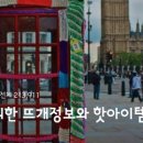 슬리브커피