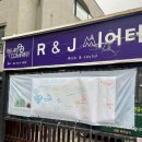 뮤지컬 토크 콘서트 | [대학로 뮤지컬] 아이와 함께한 토크 콘서트 '힐링 인 더 라디오' 시즌6 후기