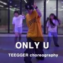 지젤무용학원 이미지