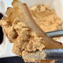 돼지모듬숯불구이 | 진주 그을｜평거동 맛집 찾는다면 추천하는 진주 고깃집 숯불 돼지모듬 후기