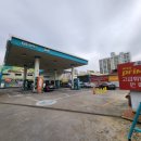 사랑가득주유소 이미지