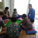 광삼중앙 경로당 이미지