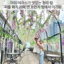 브런치펍2 이미지
