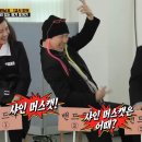 그릭하다 이미지