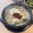 사계절순대국 - 유성구 | 사계절순대국