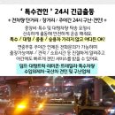 청실산업 이미지