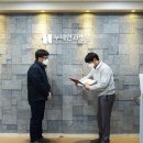 누네안과병원 이미지