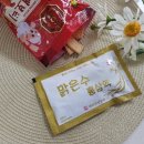 수홍삼