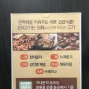 일산5리 네이버블로그