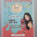 펀치박스복싱스튜디오 이미지