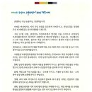 김영록농장 이미지