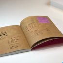 선유고등학교 내 이미지