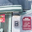 후암시장삼거리 이미지