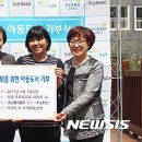 거제ymca지역아동센터 이미지