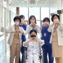 일산복음재활병원 신문고뉴스