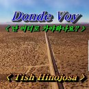 시드니 스페인 DEUX FRE'RES 핀토스 &amp; 바 이미지